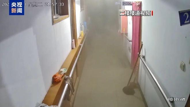 星空体育：【应急知识应知应会】警惕！用电安全要牢记(图9)