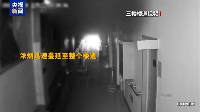 星空体育：【应急知识应知应会】警惕！用电安全要牢记(图7)