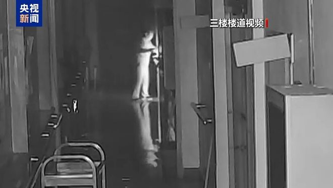 星空体育：【应急知识应知应会】警惕！用电安全要牢记(图6)