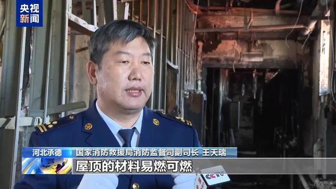 星空体育：【应急知识应知应会】警惕！用电安全要牢记(图13)