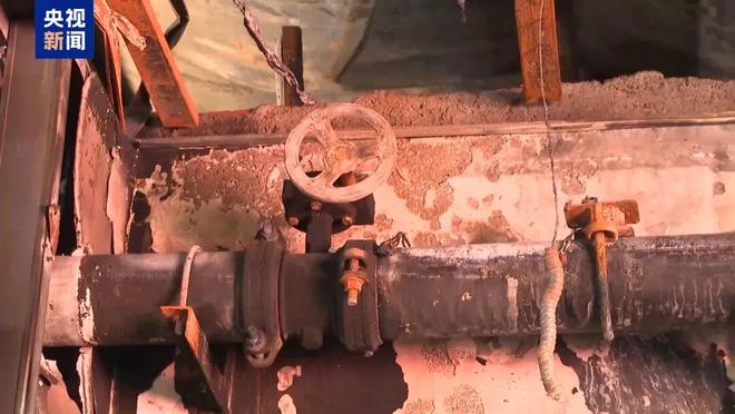 星空体育：【应急知识应知应会】警惕！用电安全要牢记(图14)