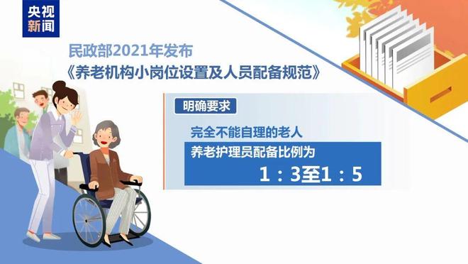 星空体育：【应急知识应知应会】警惕！用电安全要牢记(图17)