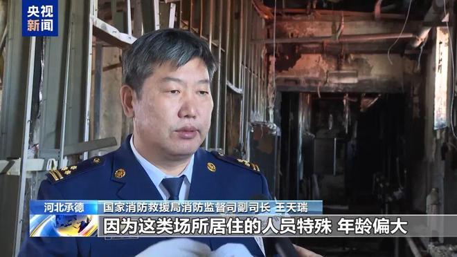 星空体育：【应急知识应知应会】警惕！用电安全要牢记(图19)