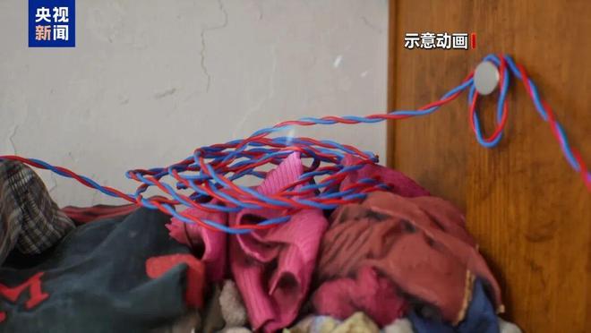 星空体育：【应急知识应知应会】警惕！用电安全要牢记(图20)