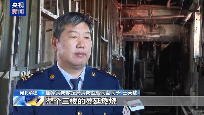 星空体育：【应急知识应知应会】警惕！用电安全要牢记(图21)