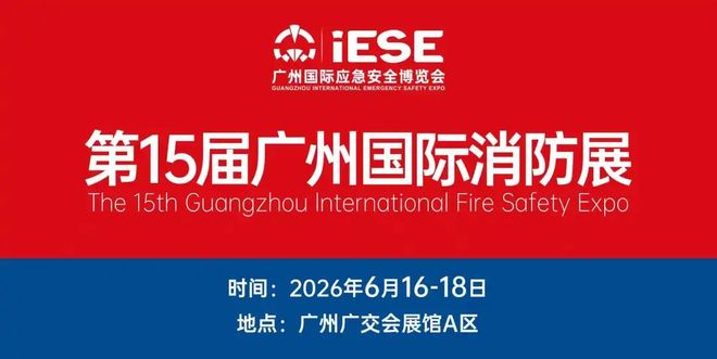 保定有个厂房起火烧得挺大的(图1)