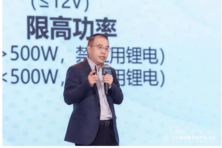 “数智·焕新·聚势”丨CFIC2025中国消防安全产业大会盛大召开(图12)