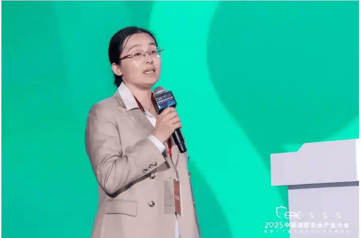 “数智·焕新·聚势”丨CFIC2025中国消防安全产业大会盛大召开(图13)