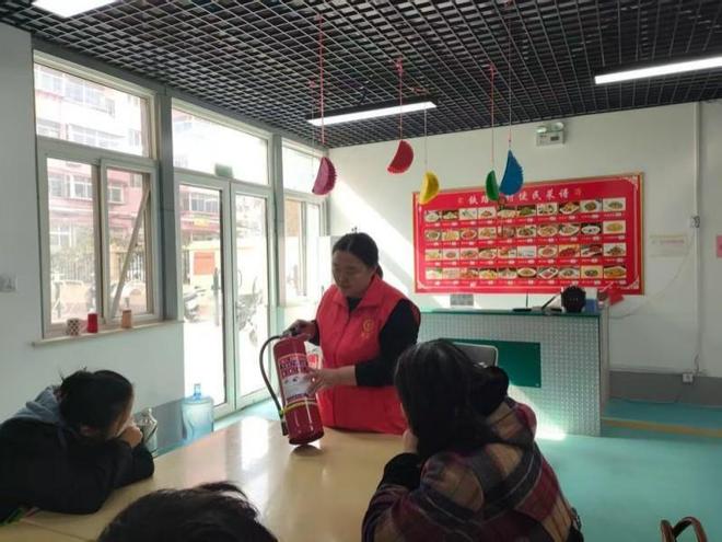 济南市市中区白马山如康家园开展灭火器使用讲座筑牢安全“防火墙”(图2)