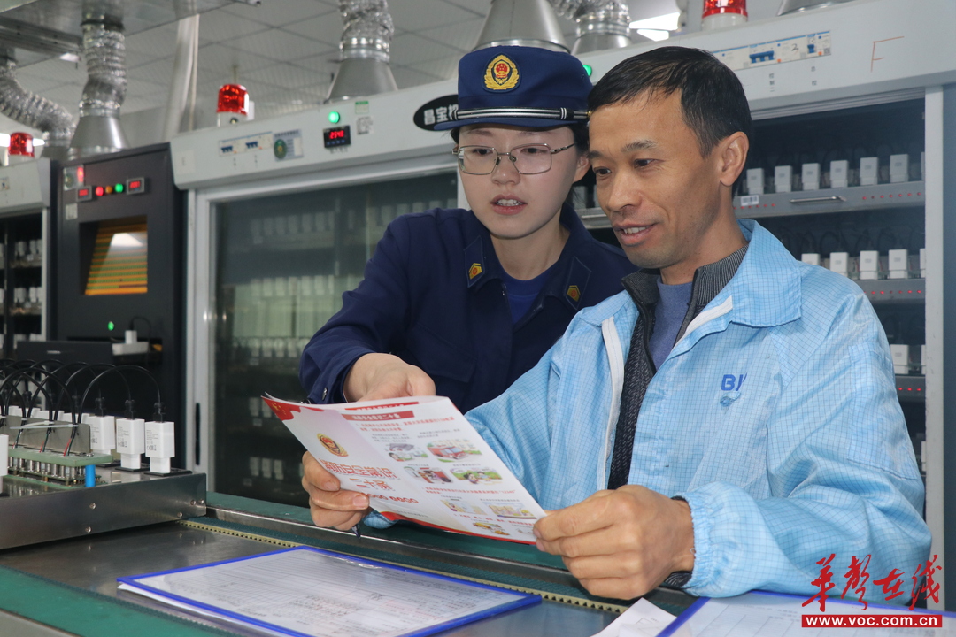 节后复工复产湖南消防全力护航“开门红”(图2)