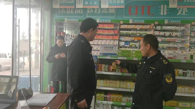 护航新春烟火气筑牢集市安全线——襄南镇市场监管所开展春节前农村集市安全专项检查(图2)