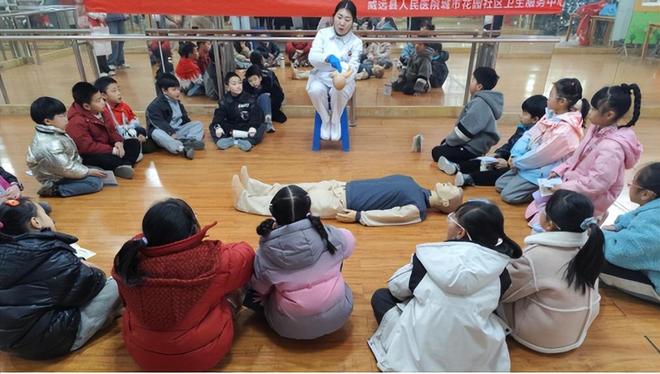 星空体育网站：内江威远县开展“快乐寒假成长营”青少年社区科普活动(图3)