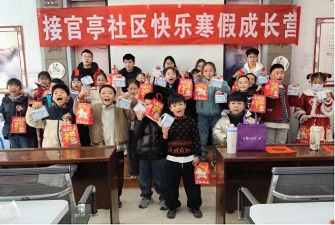 星空体育网站：内江威远县开展“快乐寒假成长营”青少年社区科普活动(图1)