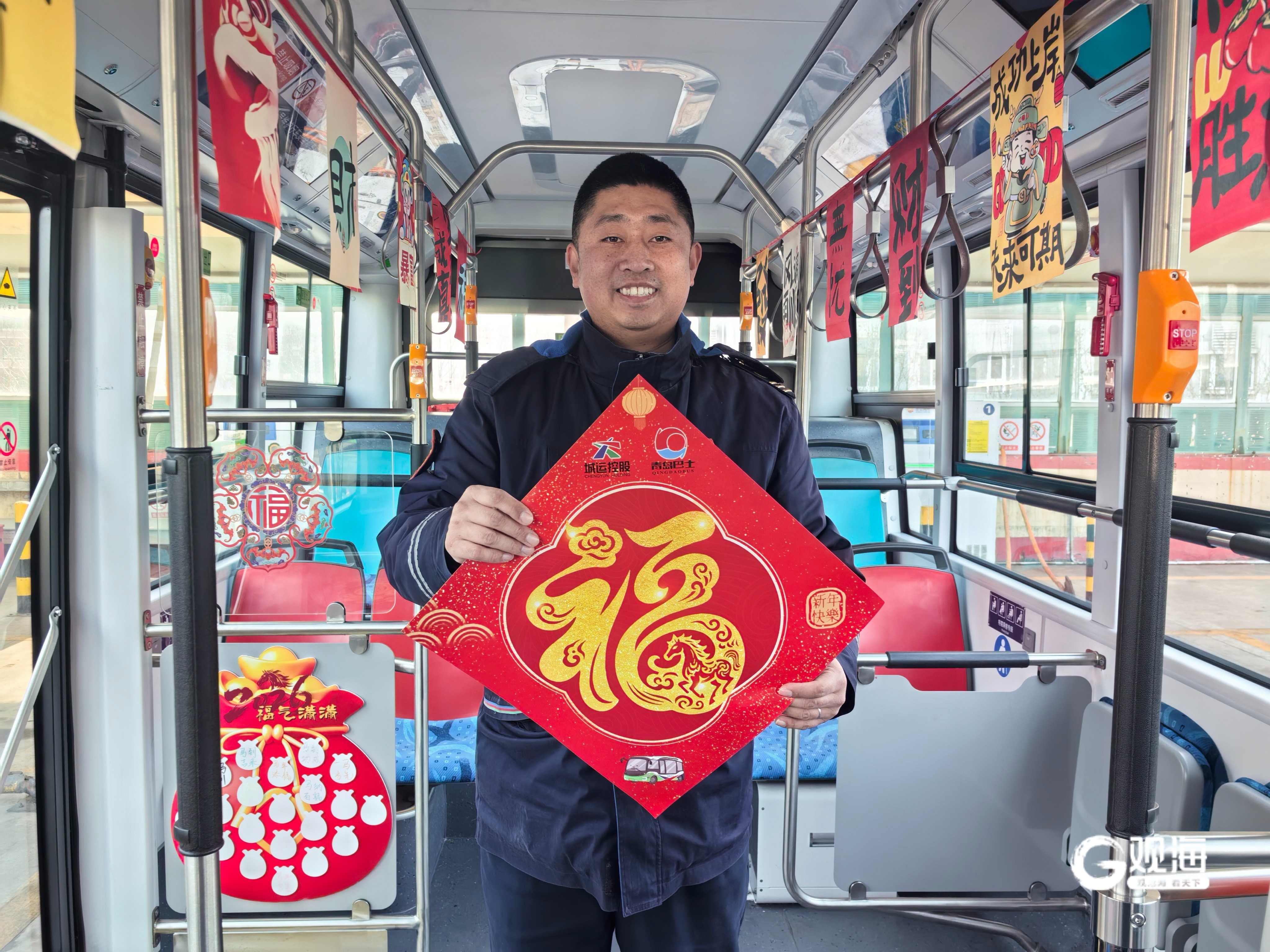 星空体育：安全运送乘客679万人次崂山巴士情暖春运路(图4)