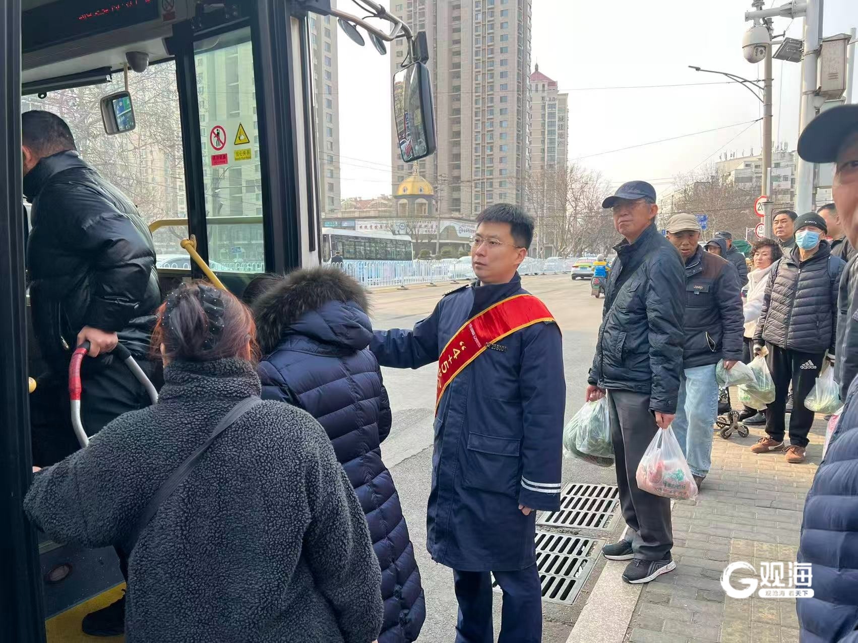 星空体育：安全运送乘客679万人次崂山巴士情暖春运路(图5)