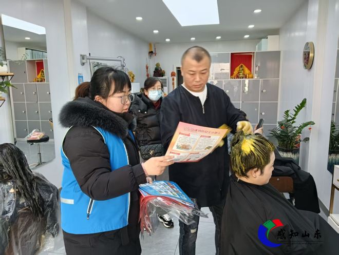 古槐街道铁塔寺社区网格中心开展“平安过大年安全伴左右”志愿服务活动(图1)