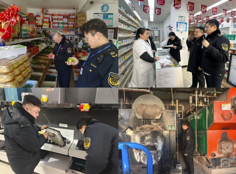 内蒙古扎兰屯市市场监管局开展安全生产专项行动(图1)