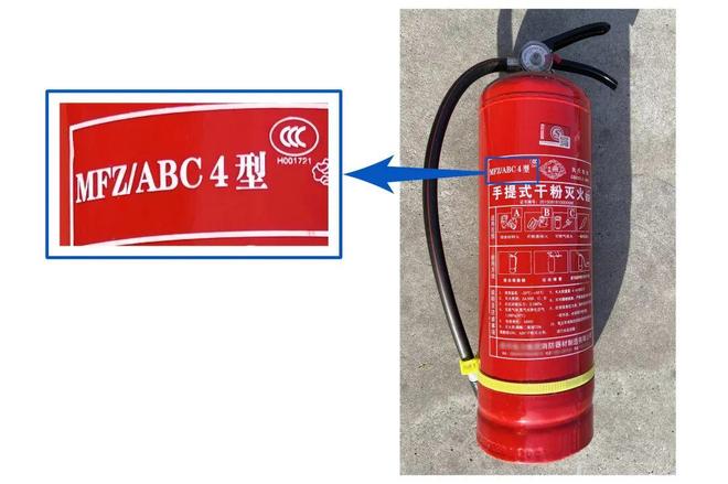 珠海消防提醒：自建房消防安全这些器材必配齐！这些要点要牢记！(图1)