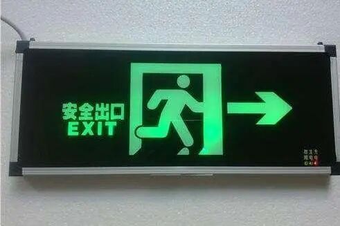 珠海消防提醒：自建房消防安全这些器材必配齐！这些要点要牢记！(图5)