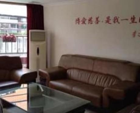 上海市虹口区博慈河滨敬老院-预约参观电话——入住条件(图3)