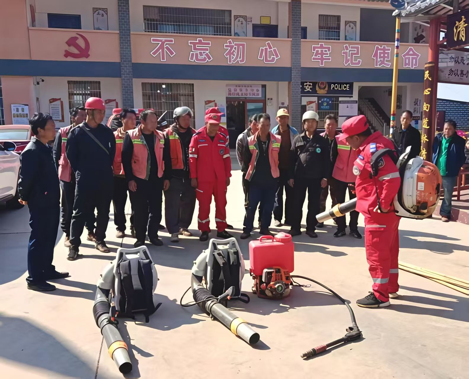 姜驿乡：森林草原防灭火培训下沉村组筑牢基层森防安全防线(图1)