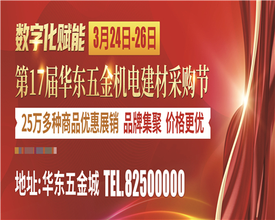 常用灭火器及使用方法！(图3)