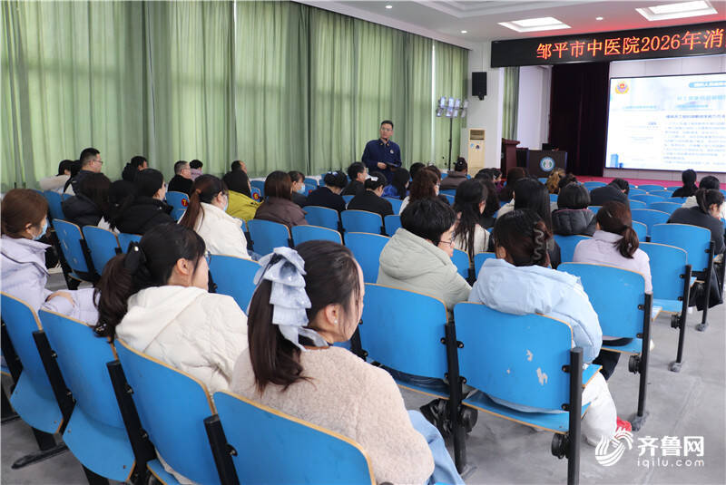 邹平消防开展产品辨别培训把好消防产品“质量关”(图2)