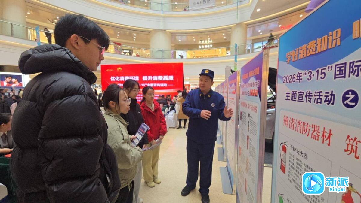 潍坊高新消防：“检查＋宣传”切实保障消防设施器材真实可靠(图1)