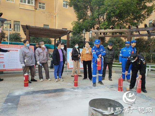 天中救援队联合多单位开展消防安全宣传活动(图2)