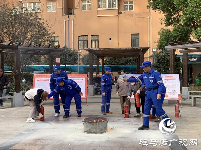 天中救援队联合多单位开展消防安全宣传活动(图1)