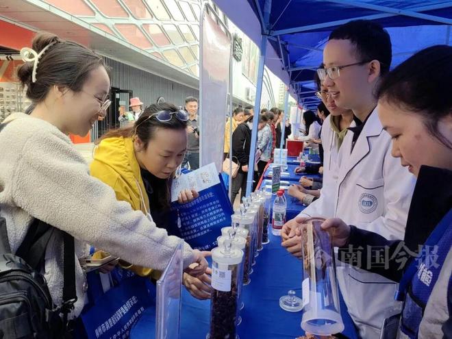 星空体育：这种多收的钱必须退！柳州出手了867万元全部退还！(图4)