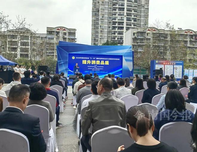 星空体育：这种多收的钱必须退！柳州出手了867万元全部退还！(图6)