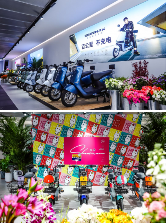 头条！爱玛“追星计划”再掀电动车潮流革命为年轻人打造的专属骑行艺术！(图3)