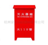 长潭河财政所开展消防安全培训(图1)