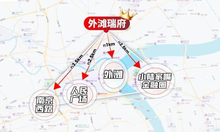 华润外滩瑞府售楼处电话外滩瑞府售楼中心电线上海虹口华润楼盘百科网站楼盘百科处24小时热线电话(图8)