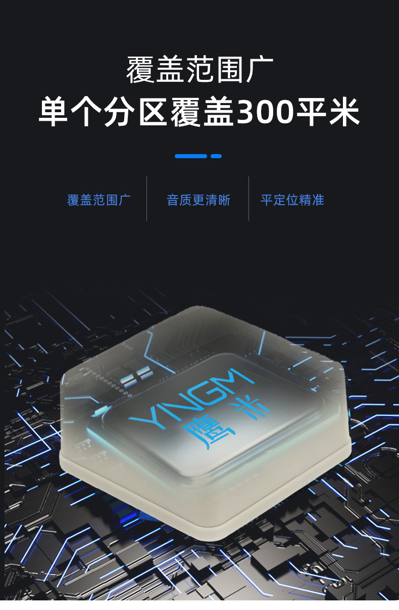 分区讲解系统品牌推荐细聊具备的特色功能及哪家口碑好(图2)