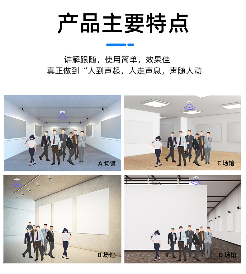 分区讲解系统品牌推荐细聊具备的特色功能及哪家口碑好(图3)