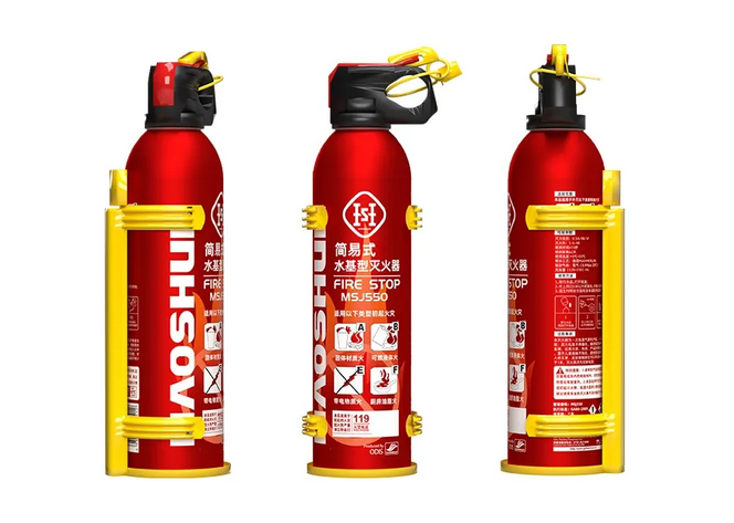常用灭火器有哪几种(图1)