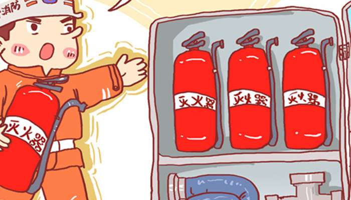 星空体育：使用灭火器灭火的最佳位置是哪里用器最佳的位置是哪个(图3)