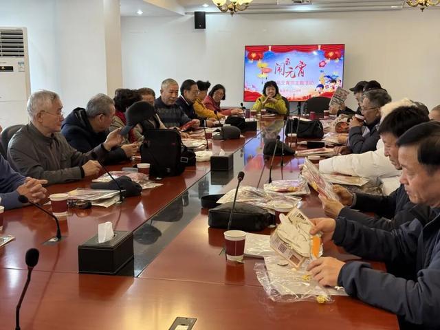 上海市徐汇军休中心各分所开展多彩元宵活动(图1)