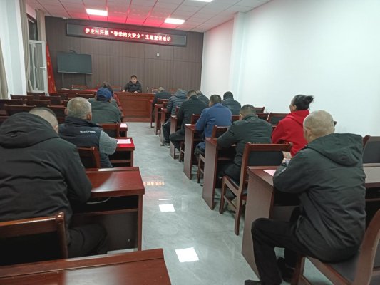 济宁市任城区二十里铺街道伊庄村开展“春季防火安全”宣讲活动(图1)