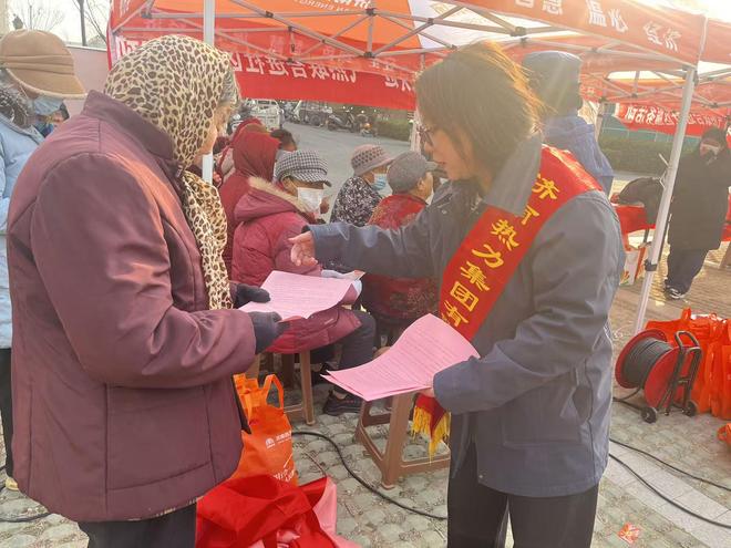 气、热、消防“一站式”服务“能源管家在您身边”气热联合进社区很暖心(图3)