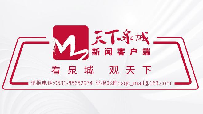气、热、消防“一站式”服务“能源管家在您身边”气热联合进社区很暖心(图6)