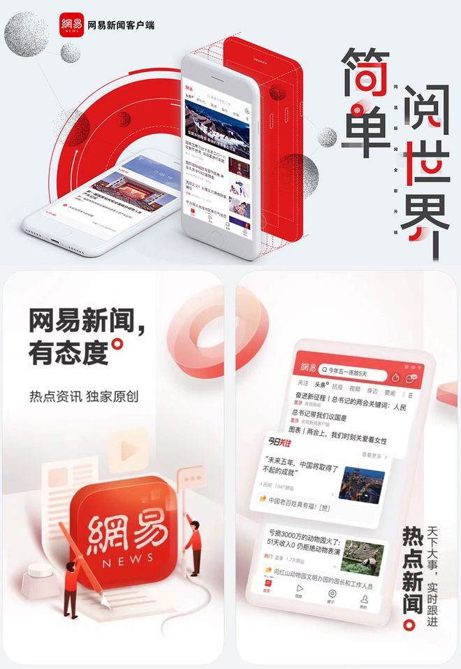 星空体育：秦皇岛市海港区消防救援大队开展消防安全主题教育活动(图5)