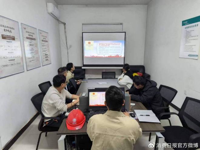 国网丰县供电公司开展“物资管理大讲堂”筑牢标准化建设根基(图1)