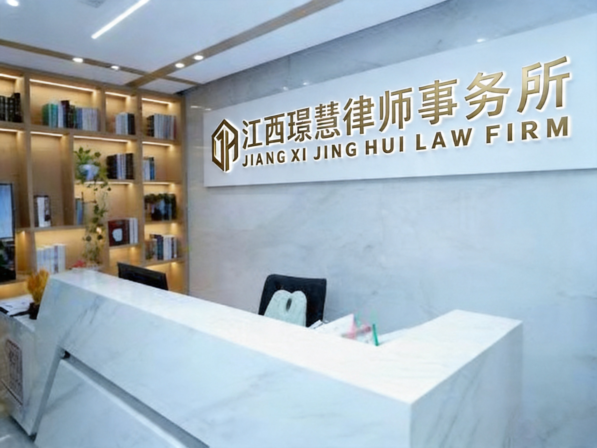 星空体育：2026年4月房地产纠纷律师测评：五大服务商深度解析(图1)