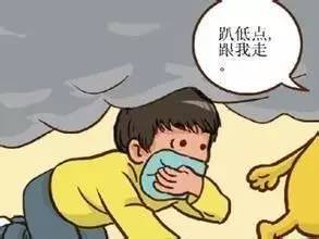 星空体育：【水火无情】绵阳跃进路1958火灾致2死4伤！附现场！(图4)