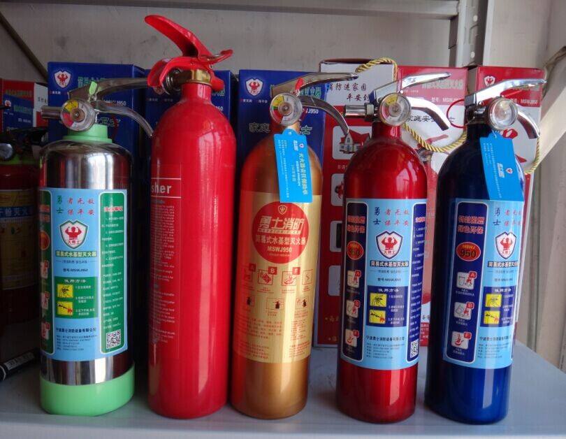 灭火器有哪些种类？(图2)
