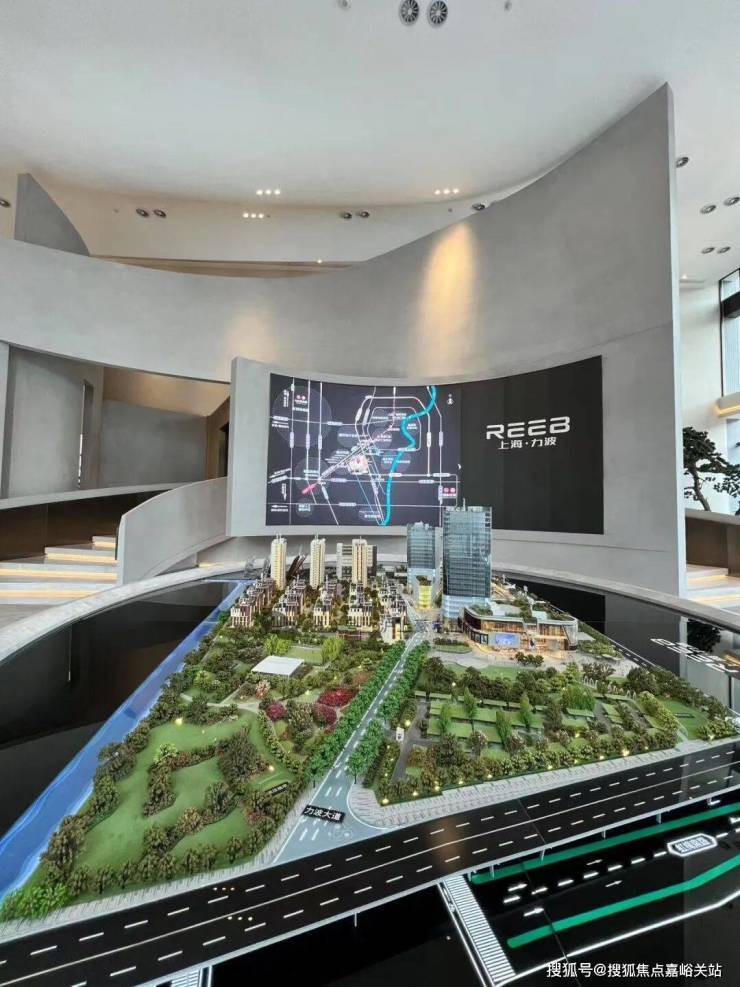 星空体育网站：力波中心【认证】售楼处电线小时热线楼盘测评+最新房价速递(图1)