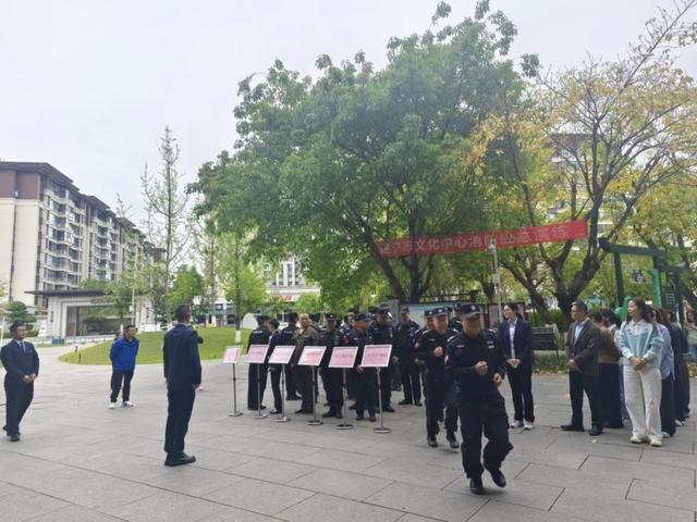 星空体育网站：遂宁市图书馆组织开展消防器材实操培训及应急演练(图1)